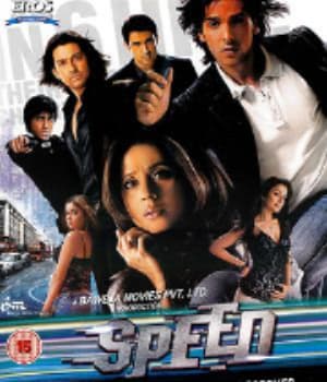 Speed (2007) poster