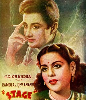 Stage (1951) poster