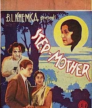 Step Mother (1935) poster