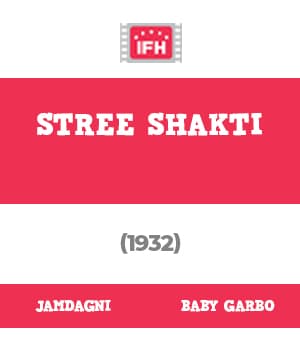Stree Shakti (1932) poster