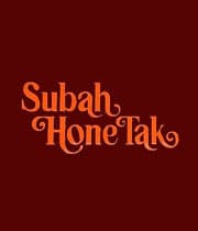 Subah Hone Tak (1988) poster