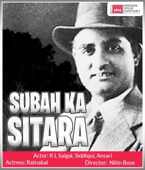 Subah Ka Sitara (1932) poster