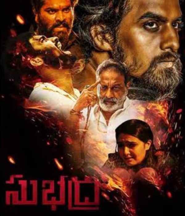 Subhadra (2026) poster
