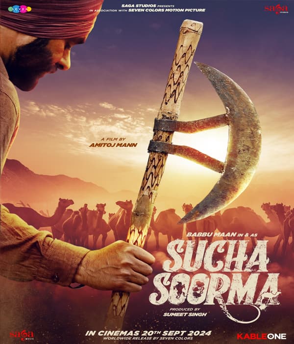 Sucha Soorma