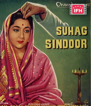 Suhag Sindoor (1953) movie poster