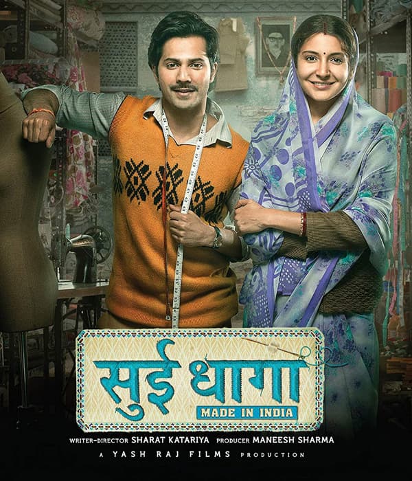 Sui Dhaaga (2018) poster