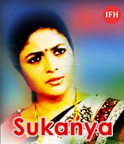 Sukanya (2012) poster