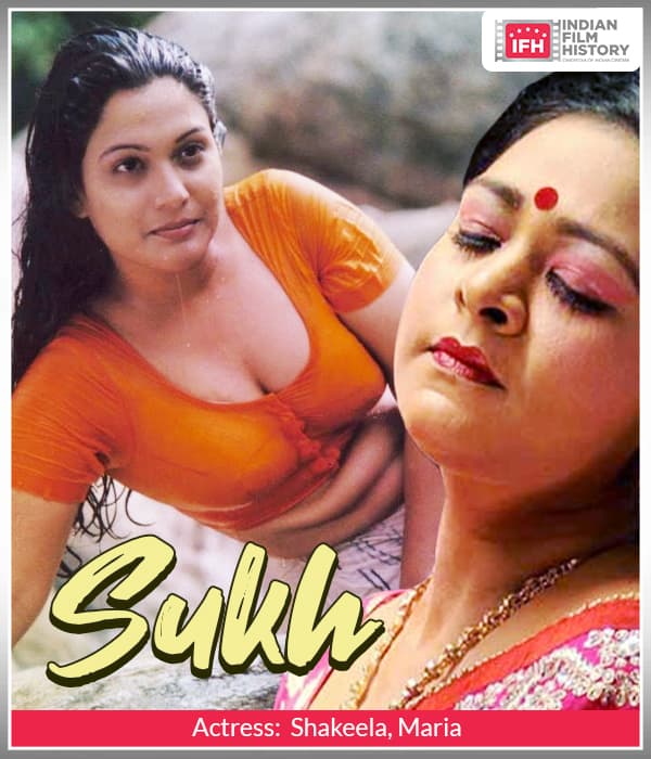 Sukh (2002) poster