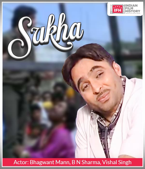 Sukha (1996) poster