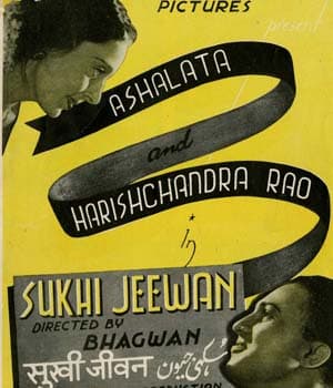Sukhi Jeewan (1942) poster