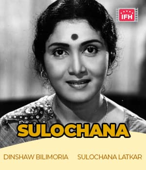 Sulochana (1933) poster