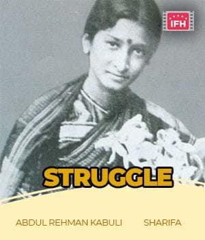 Sultana Chand Bibi (1936) poster