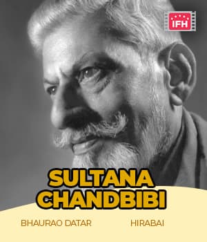 Sultana Chandbibi (1932) movie poster