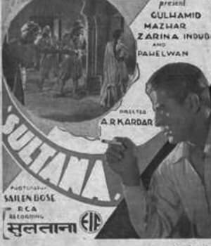 Sultana (1934) poster