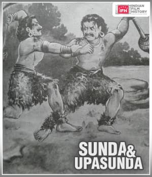 Sund & Upsund (1924) poster
