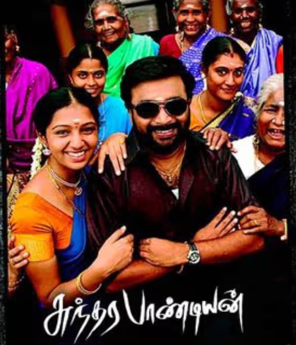 Sundarapandian (2012) poster