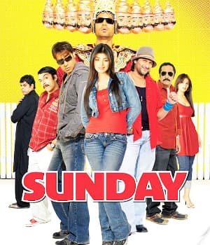 Sunday (2008) poster