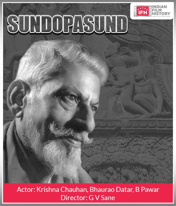 Sundopasund (1924) poster