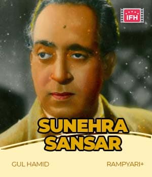 Sunehra Sansar (1936) poster