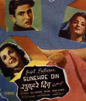 Sunehre Din (1949) poster
