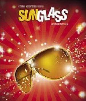 Sunglass (2013) poster