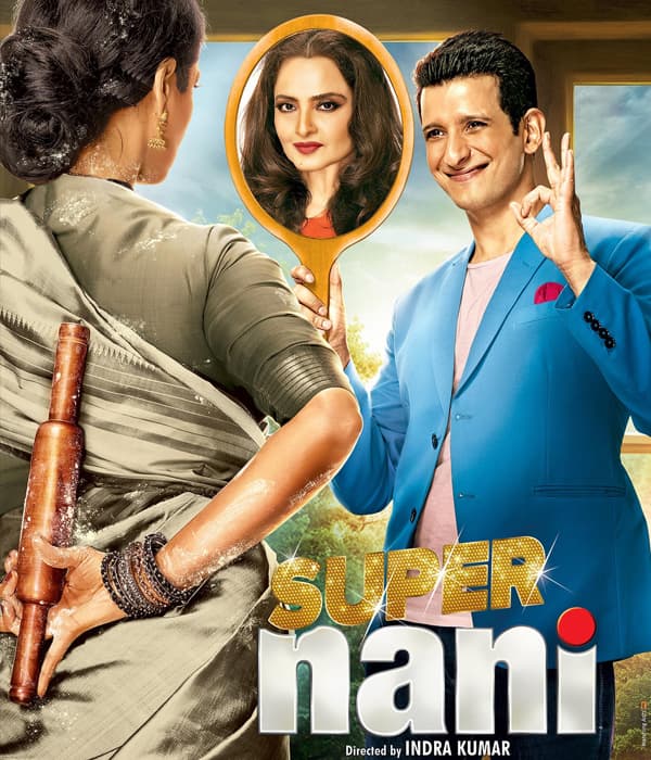Super Nani (2014) poster