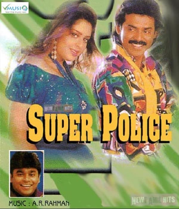 Super Police