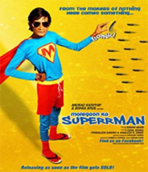 Supermen of Malegaon (2012) movie poster