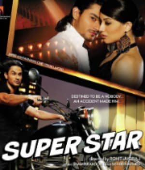 Superstar (2008) poster