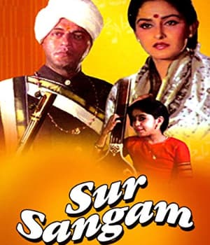Sur Sangam (1985) poster