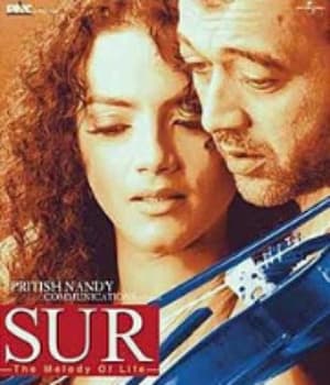 Sur (2002) poster