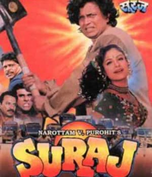 Suraj (1997) poster