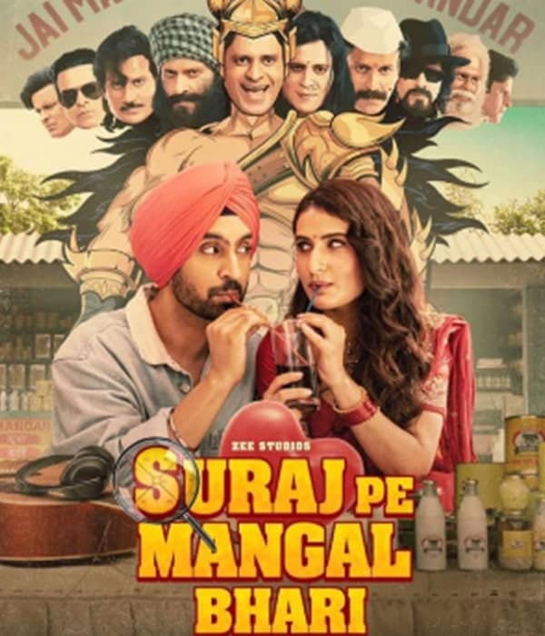 Suraj Pe Mangal Bhari (2020) poster