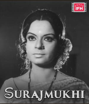 Surajmukhi (1992) poster