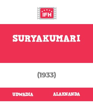 Suryakumari (1933) poster