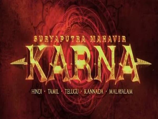 Suryaputra Mahavir Karna