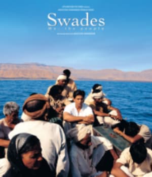 Swades (2004) poster