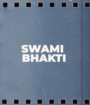 Swami Bhakti (1932) poster