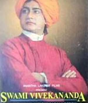 Swami Vivekananda (1998) poster