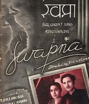 Swapna (1942) poster