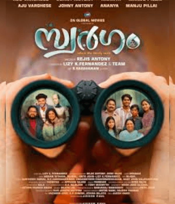 Swargam (2024) poster