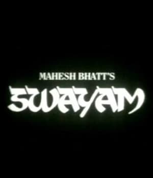Swayam (1991) poster