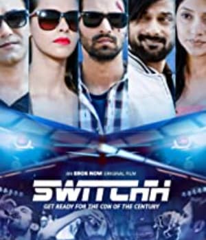 Switchh (2021) poster