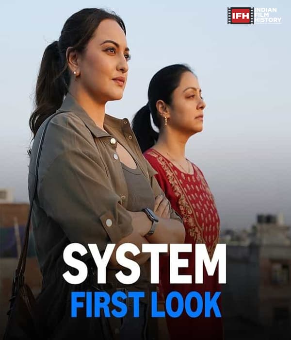 System