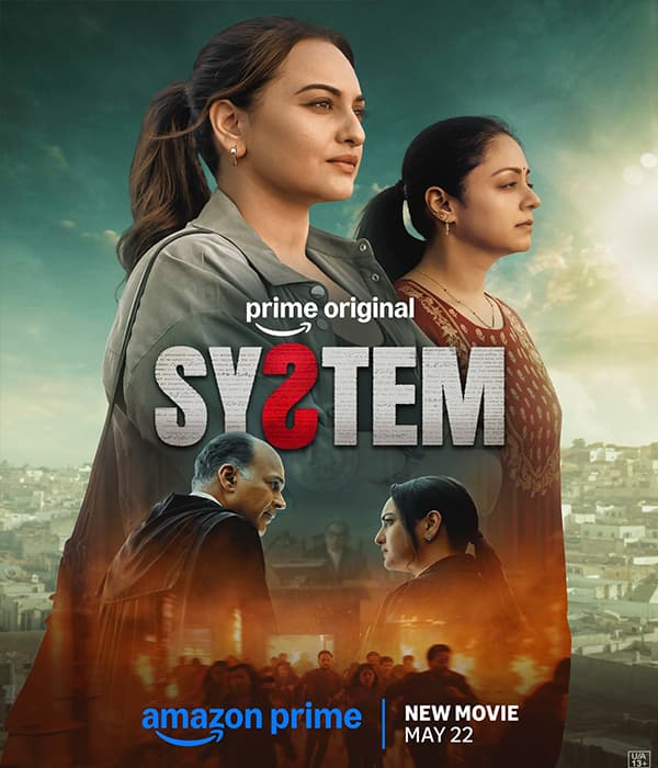 System