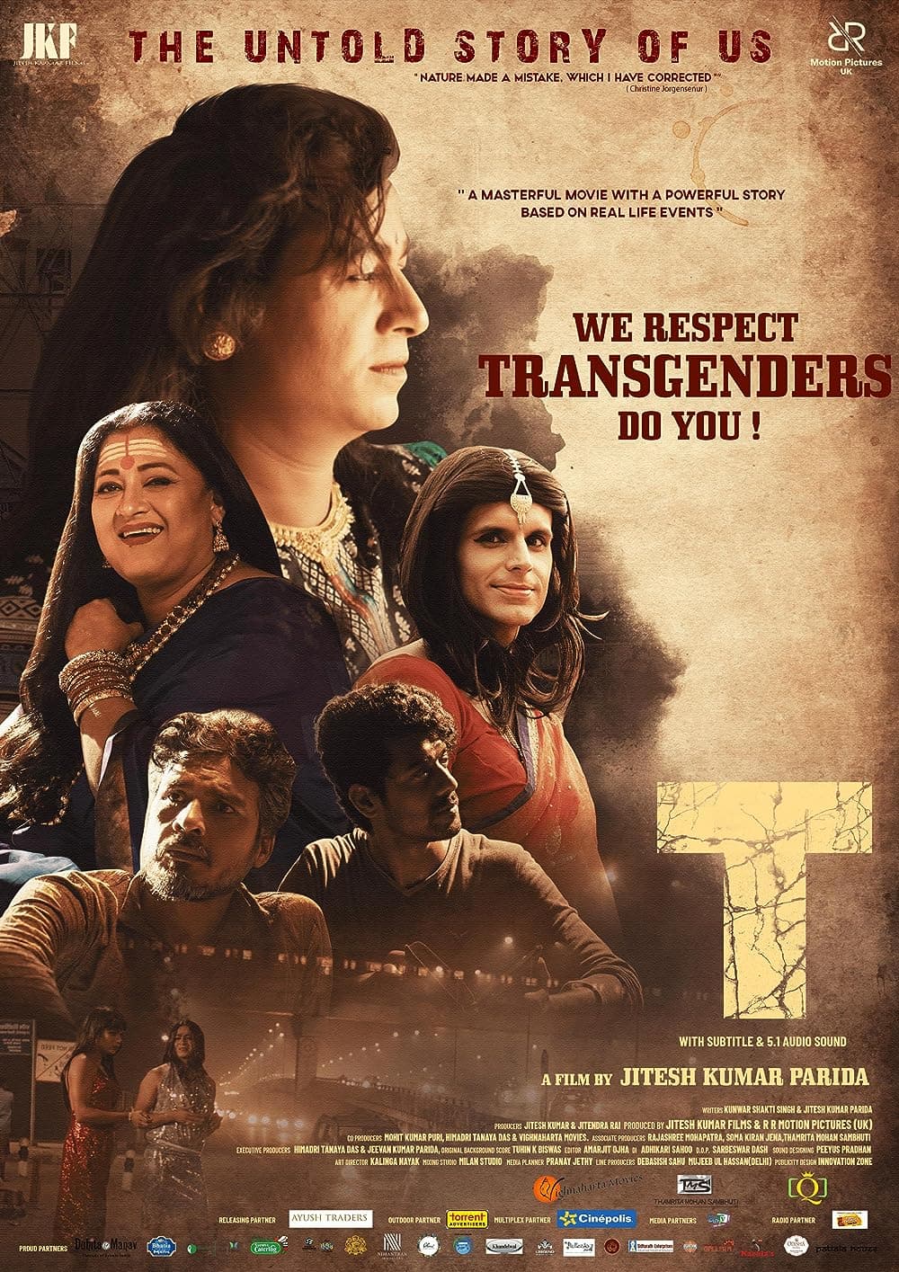 T (2023) (2023) poster