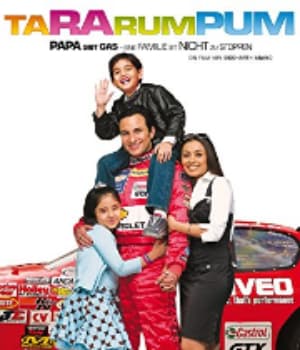 Ta Ra Rum Pum (2007) poster