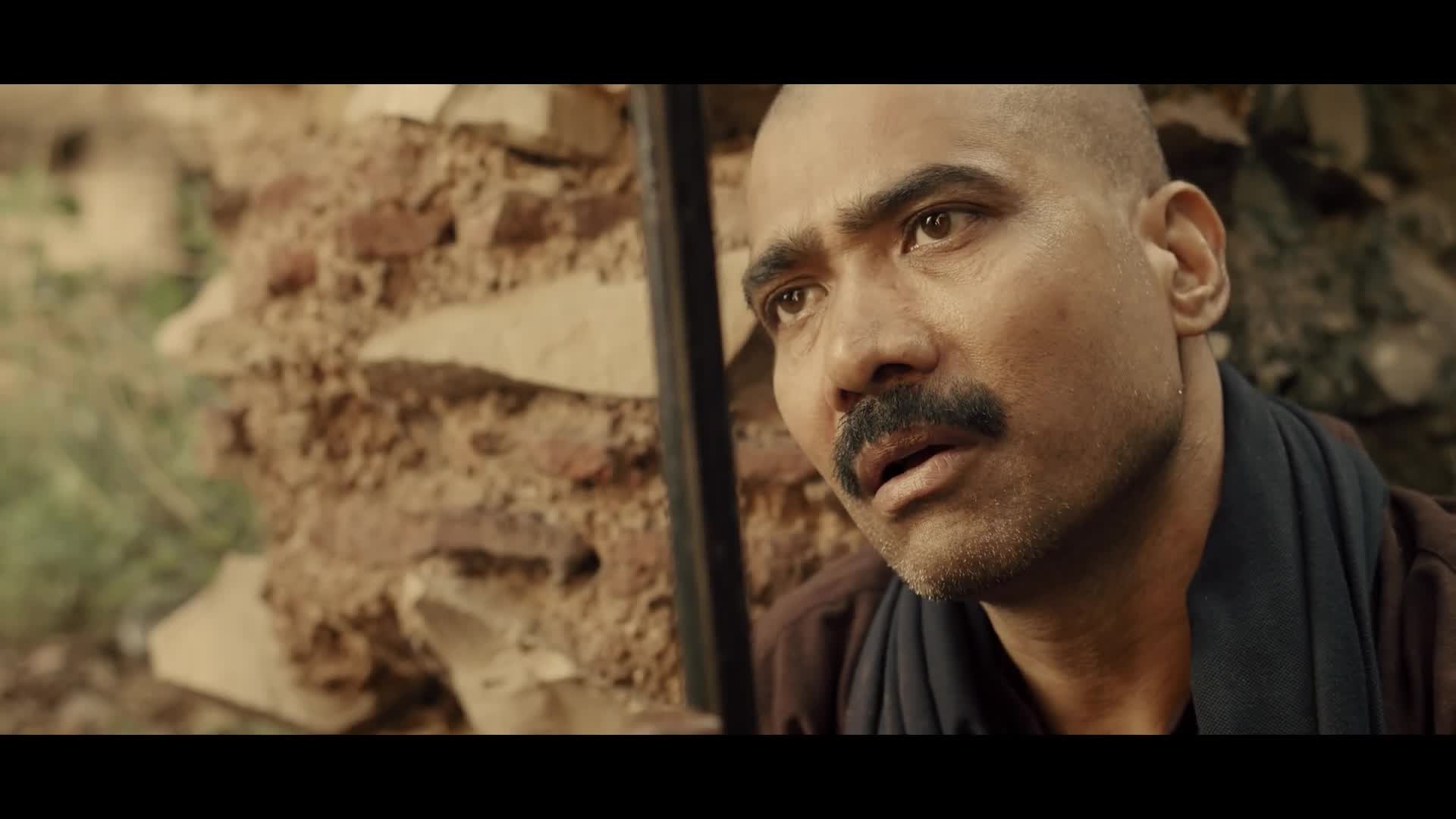 Taanashah