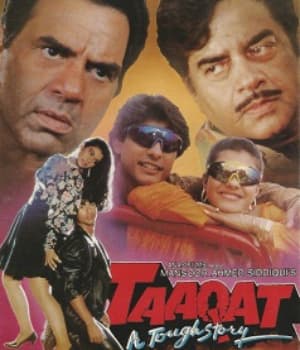 Taaqat (1995) poster