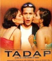 Tadap-The Desire (2004) poster